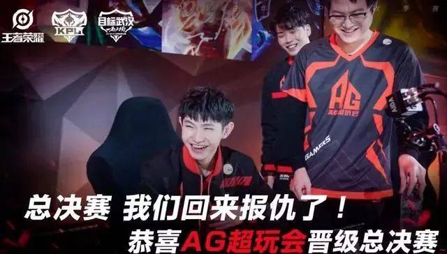 的全面挑战 的全面挑战