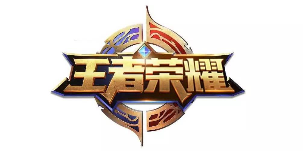 短期可控改