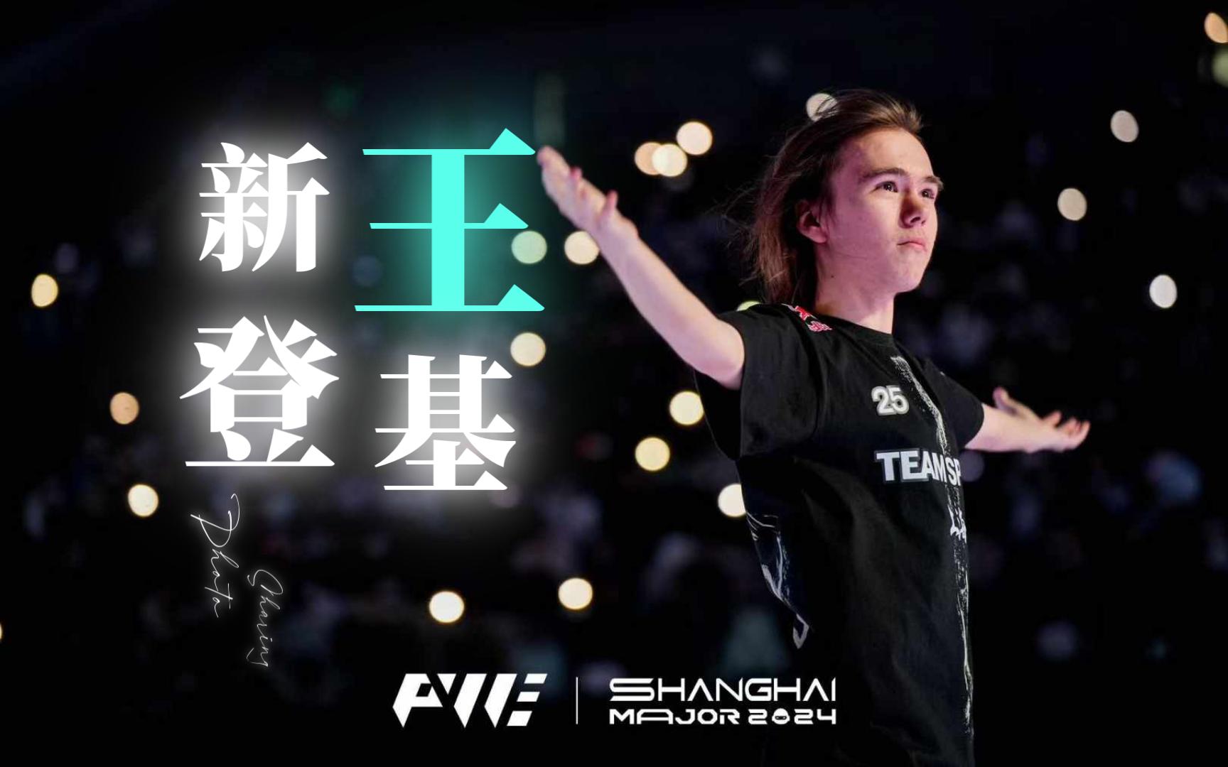 封闭预选 封闭预选