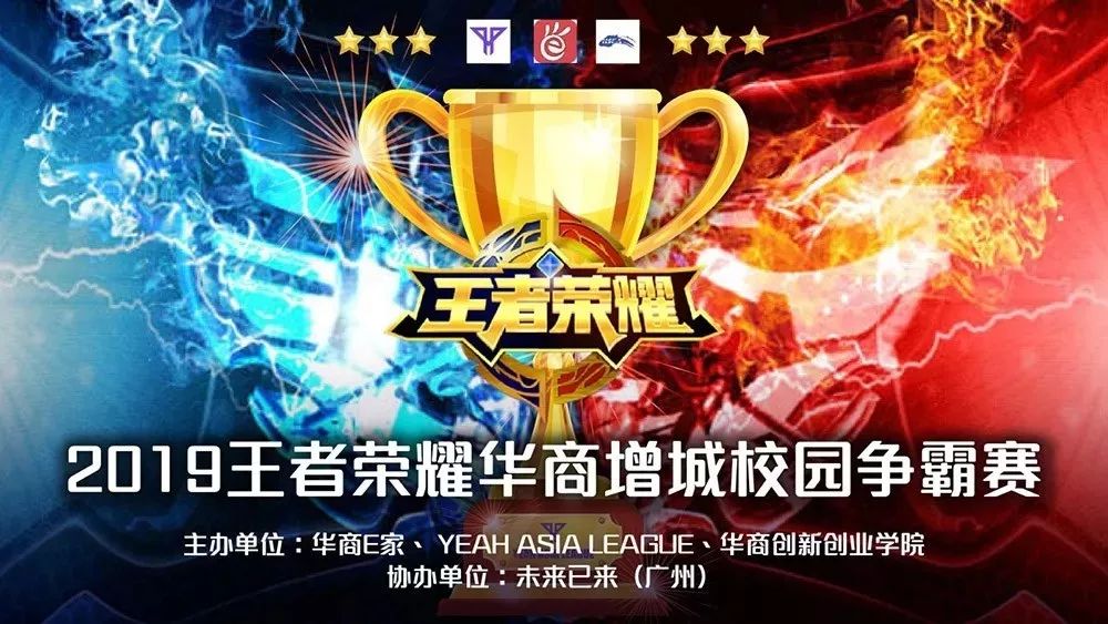 头部部落运 头部部落运